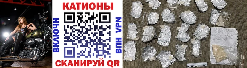 Все наркотики Кукмор СК МЕФ Гашиш Конопля