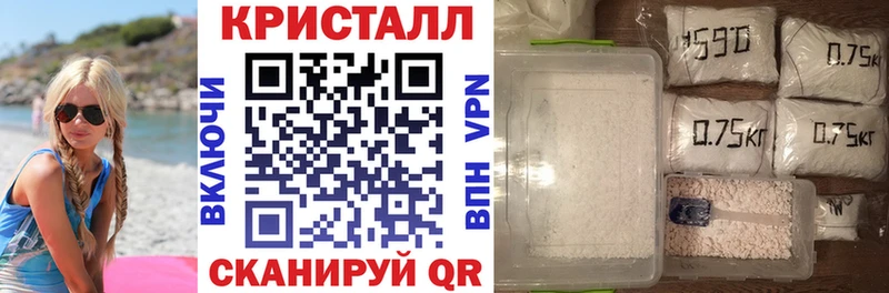 АМФ Розовый Кукмор