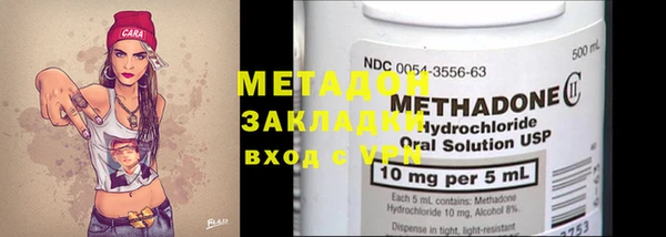 меф Аркадак