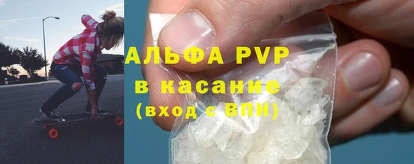 a pvp Армянск