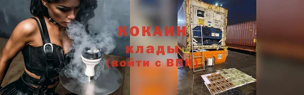a pvp Армянск