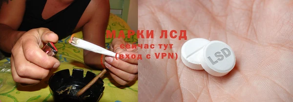 дмт Пролетарск