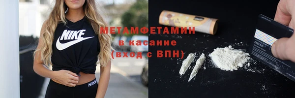 меф Аркадак