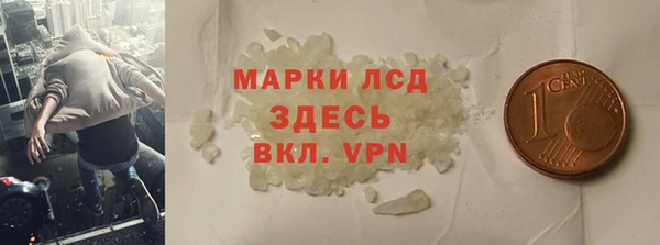 a pvp Армянск