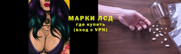 меф Аркадак