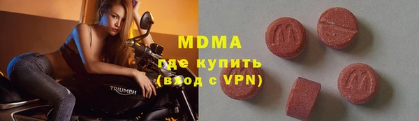 меф Аркадак