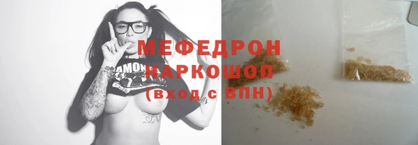 a pvp Гусь-Хрустальный