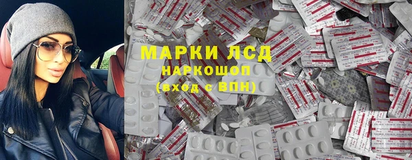 a pvp Армянск