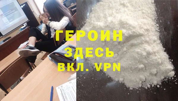 ешки Арсеньев