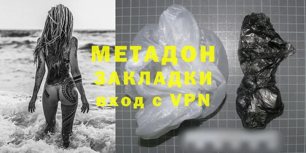 jwh Приозерск
