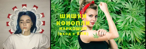 мескалин Алексеевка