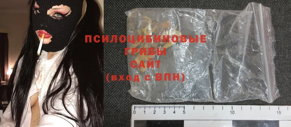 a pvp Армянск