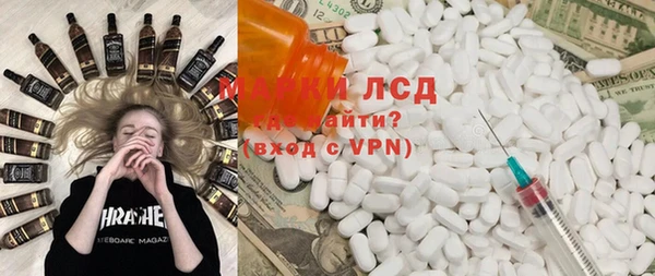 a pvp Армянск