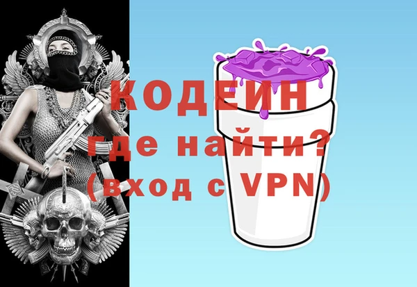 a pvp Армянск
