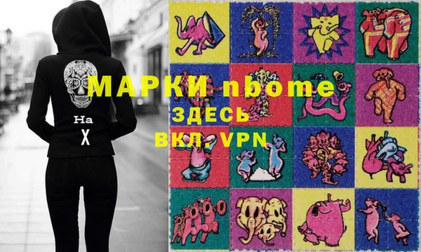 a pvp Армянск