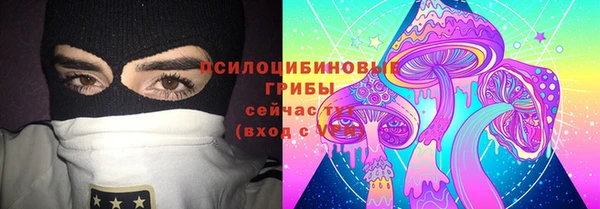 a pvp Армянск