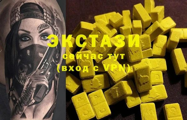 ешки Арсеньев