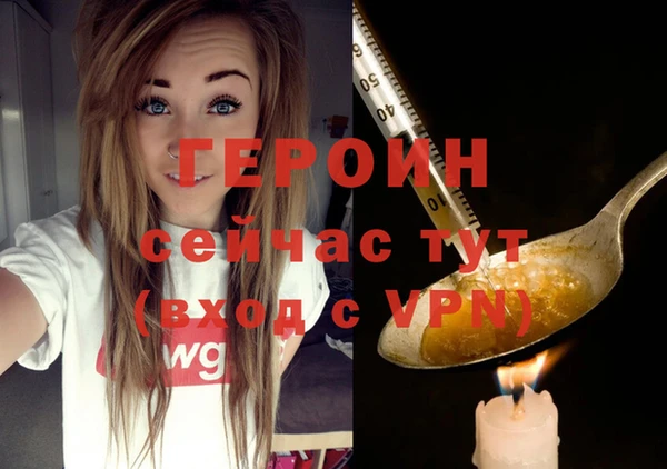 a pvp Армянск