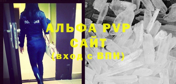 a pvp Гусев