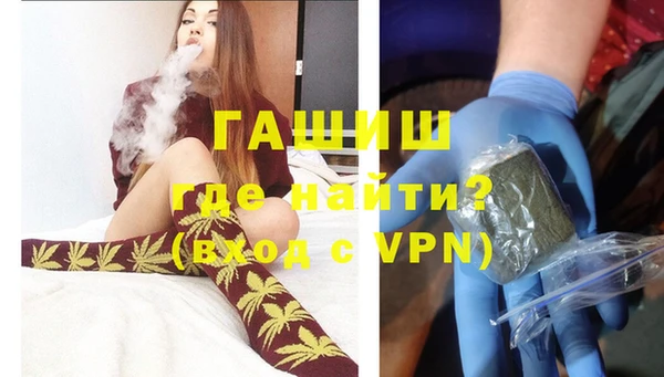 ешки Арсеньев