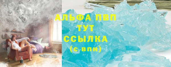 a pvp Армянск