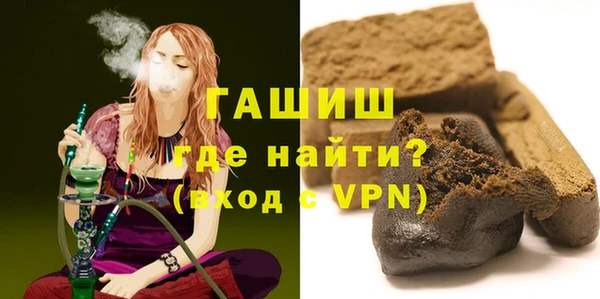 a pvp Армянск