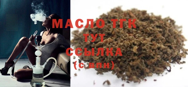 ешки Арсеньев