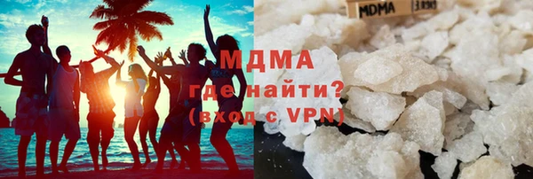 ешки Арсеньев