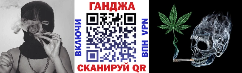 Бошки марихуана MAZAR  omg зеркало  Кукмор 